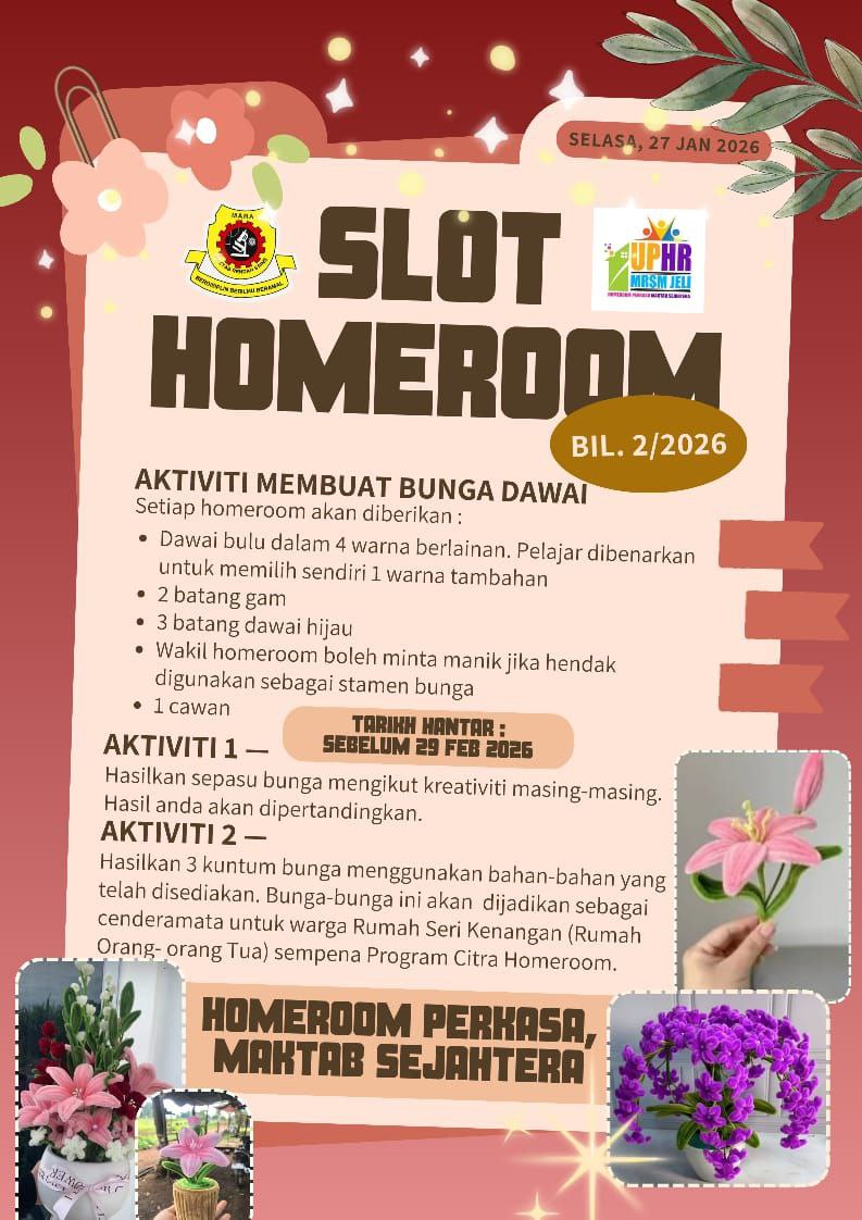 Poster Homeroom