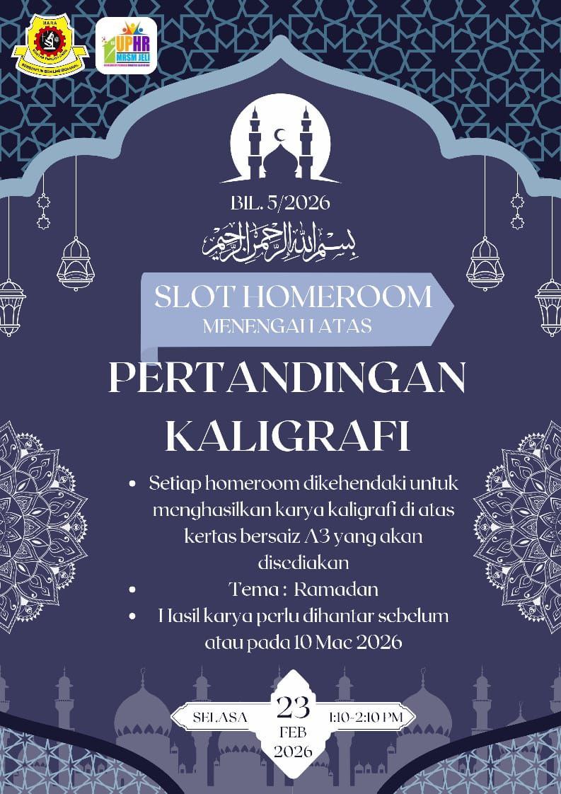 Poster Homeroom