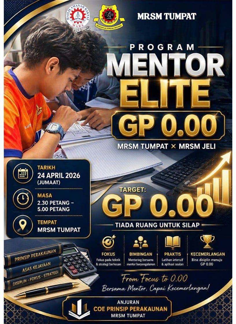 Mentor Elite