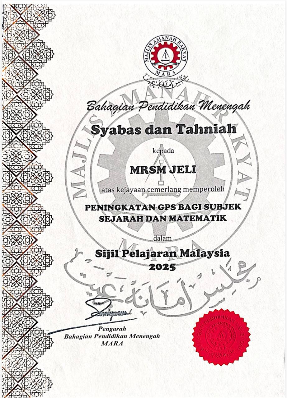 Peningkatan GPS SPM 2025