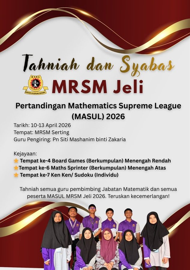 Pertandingan Mathematics Supreme League (MASUL) 2026