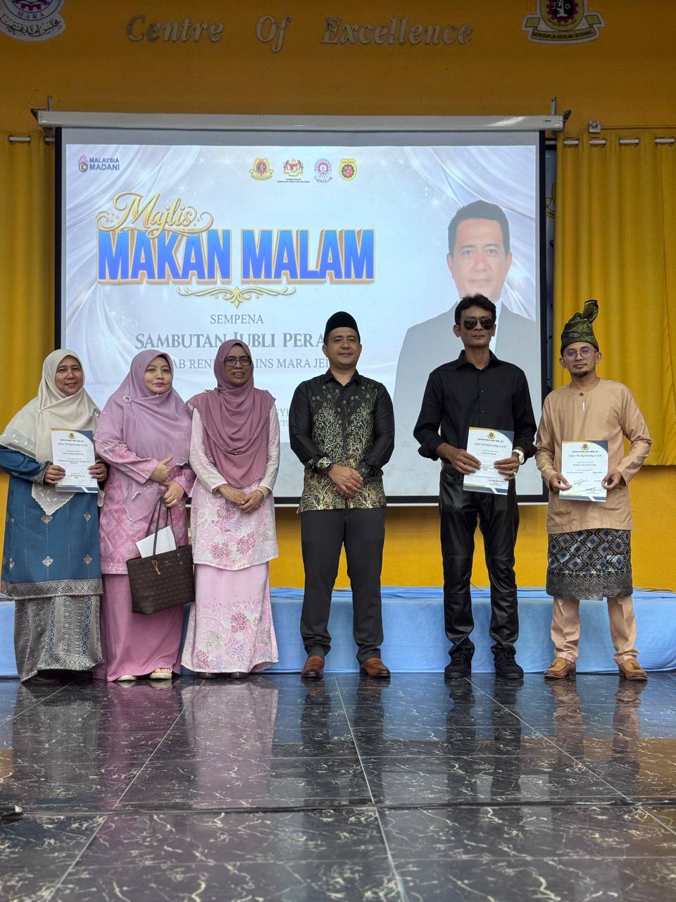 Peningkatan GPS SPM 2025