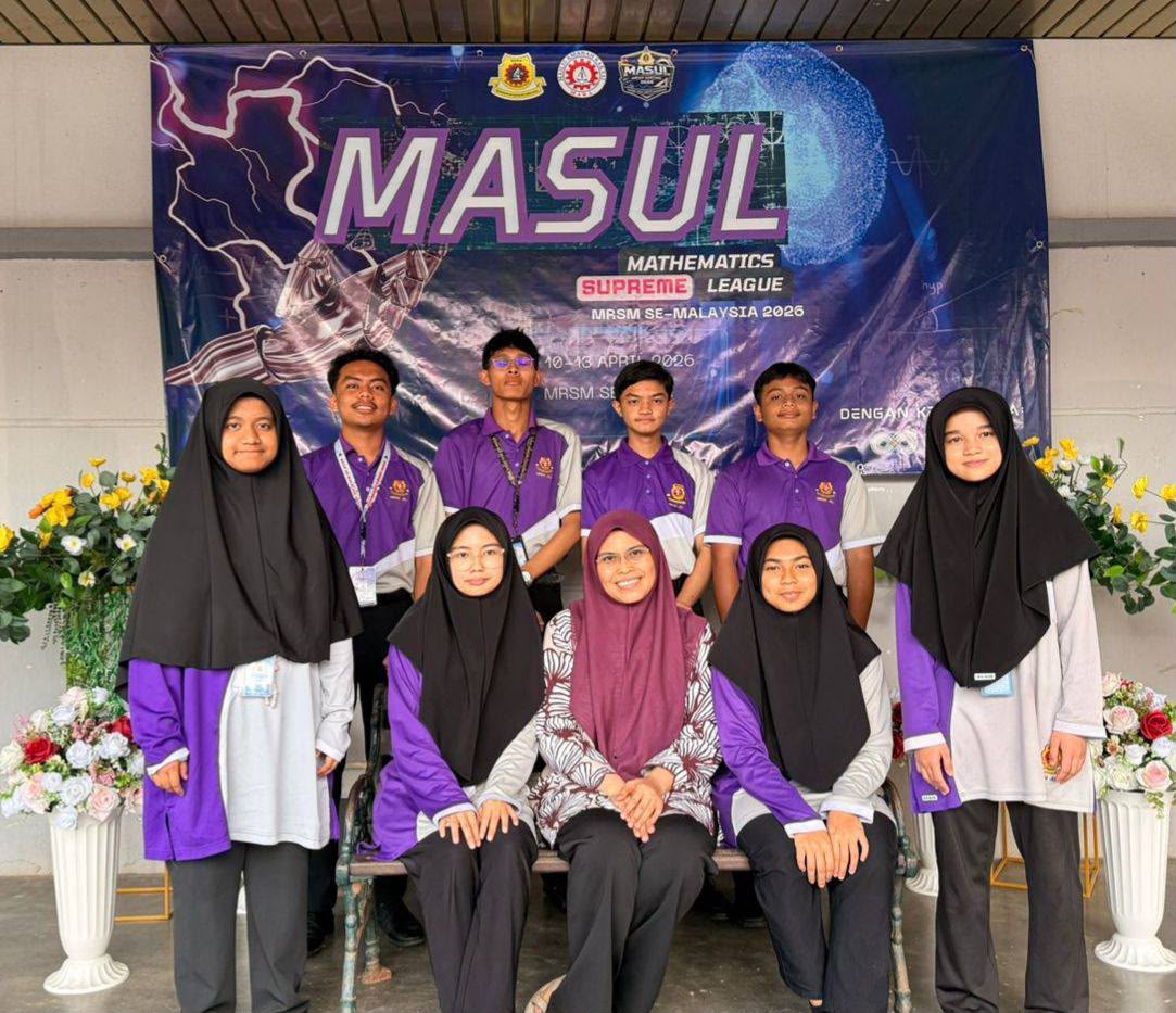 MATHEMATICS SUPREME LEAGUE (MASUL) 2026